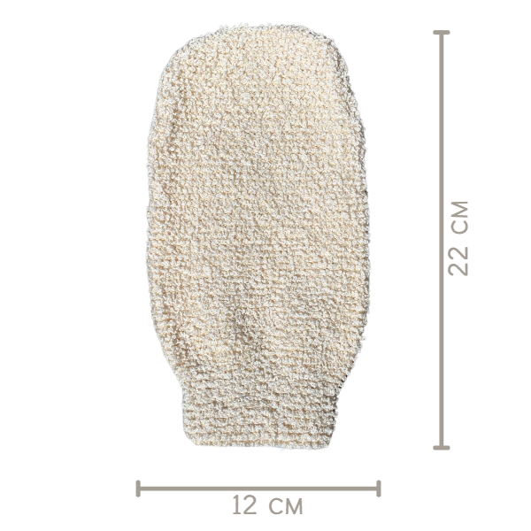 green-goose - Verzorgingspakket Mamore