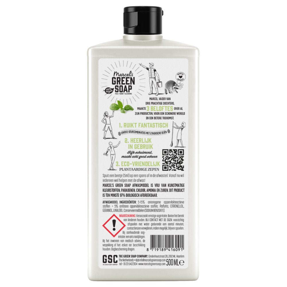 Marcel's Green Soap Afwasmiddel Basilicum & Vetiver (500ml)